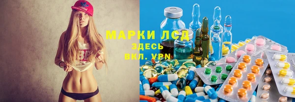 MDMA Беломорск